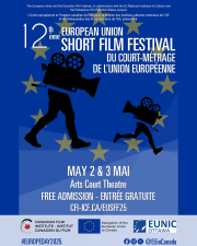 European Union Short Film Festival 2025